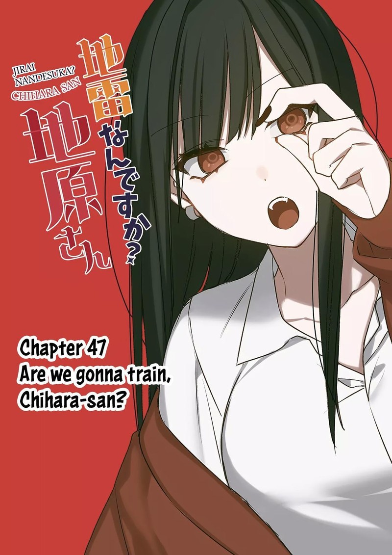 Jirai Nandesu Ka Chihara San Chapter 47 Page 3