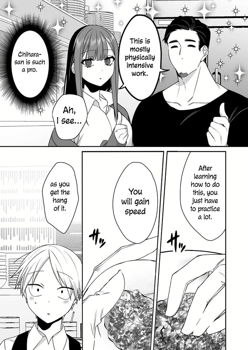 Jirai Nandesu Ka Chihara San Chapter 47 Page 6