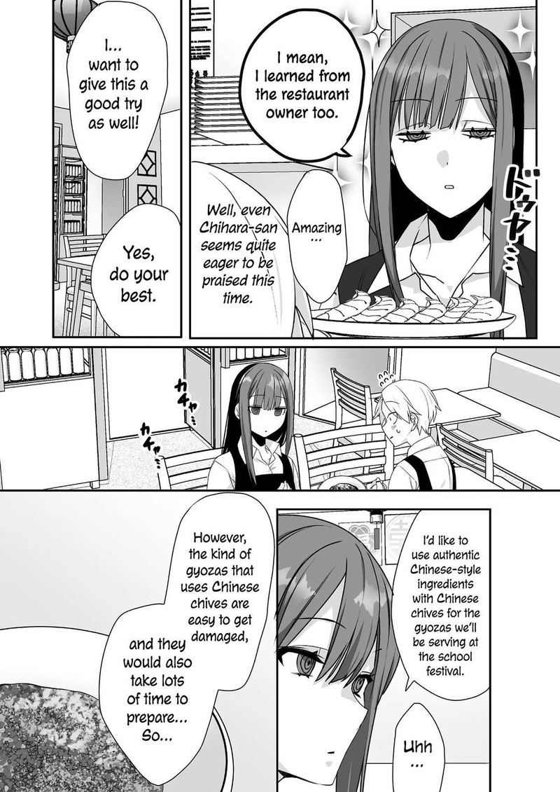 Jirai Nandesu Ka Chihara San Chapter 47 Page 7