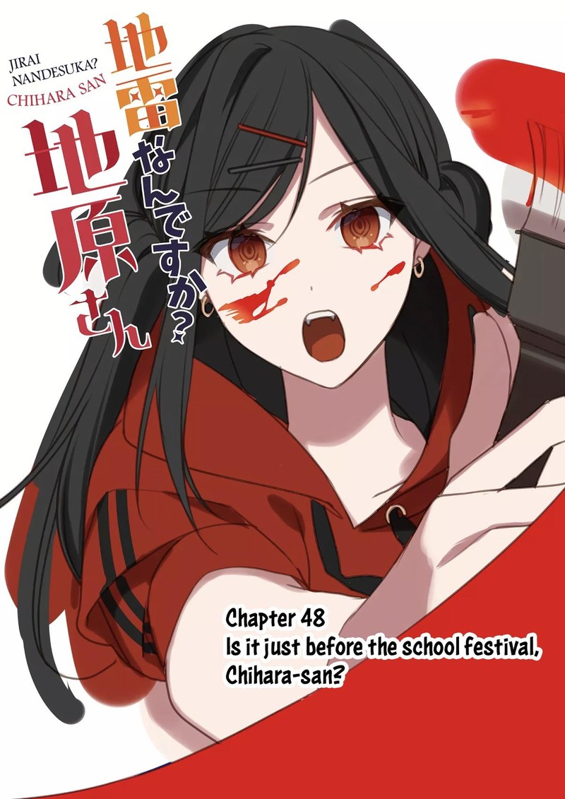 Jirai Nandesu Ka Chihara San Chapter 48 Page 2