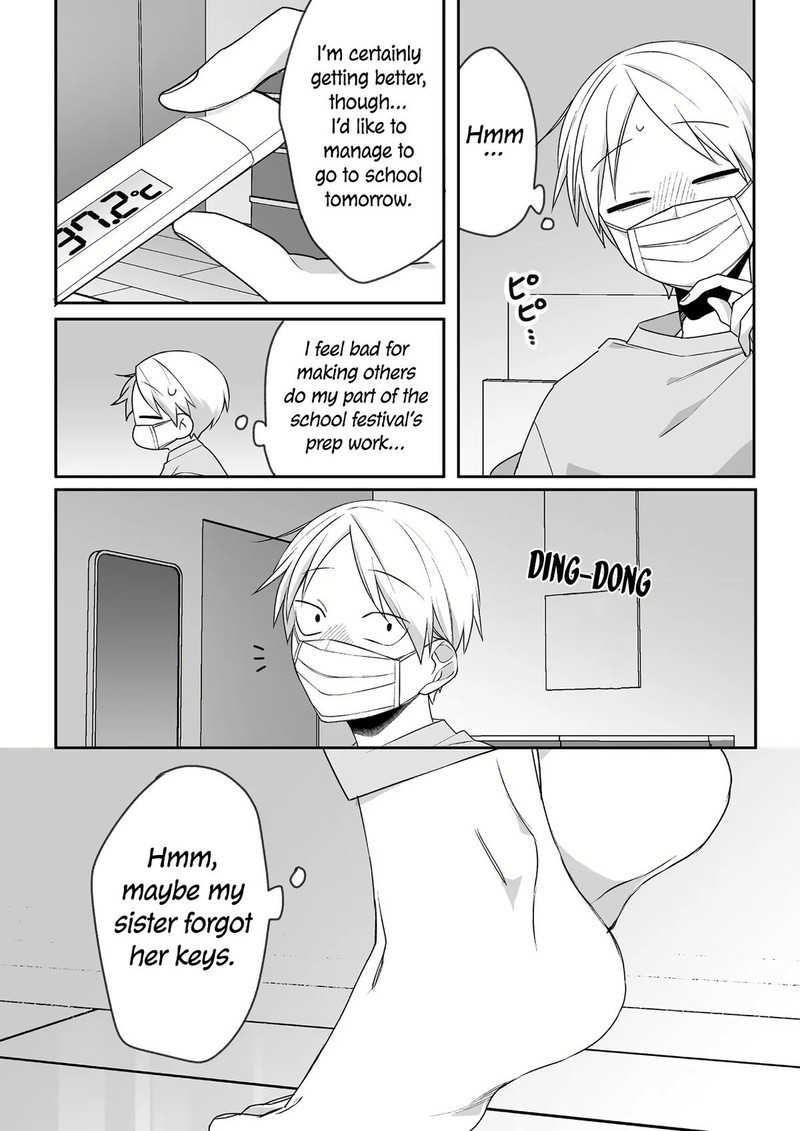 Jirai Nandesu Ka Chihara San Chapter 48 Page 3