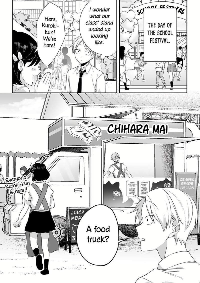 Jirai Nandesu Ka Chihara San Chapter 49 Page 1