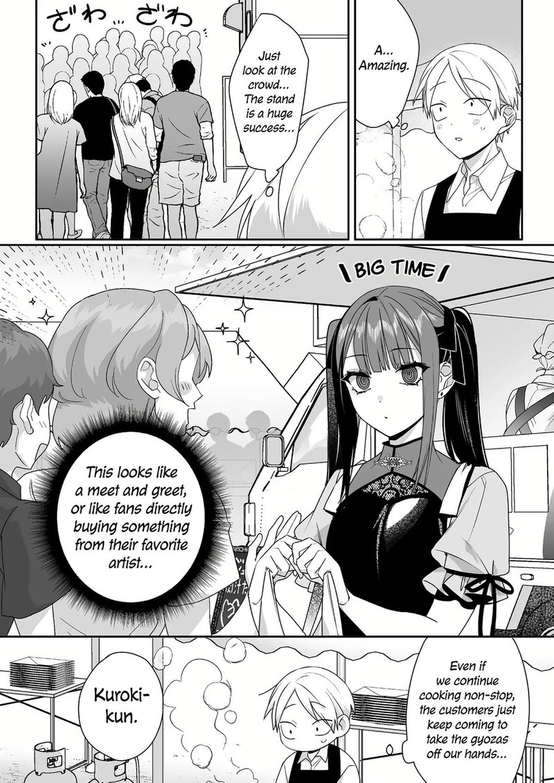 Jirai Nandesu Ka Chihara San Chapter 49 Page 3