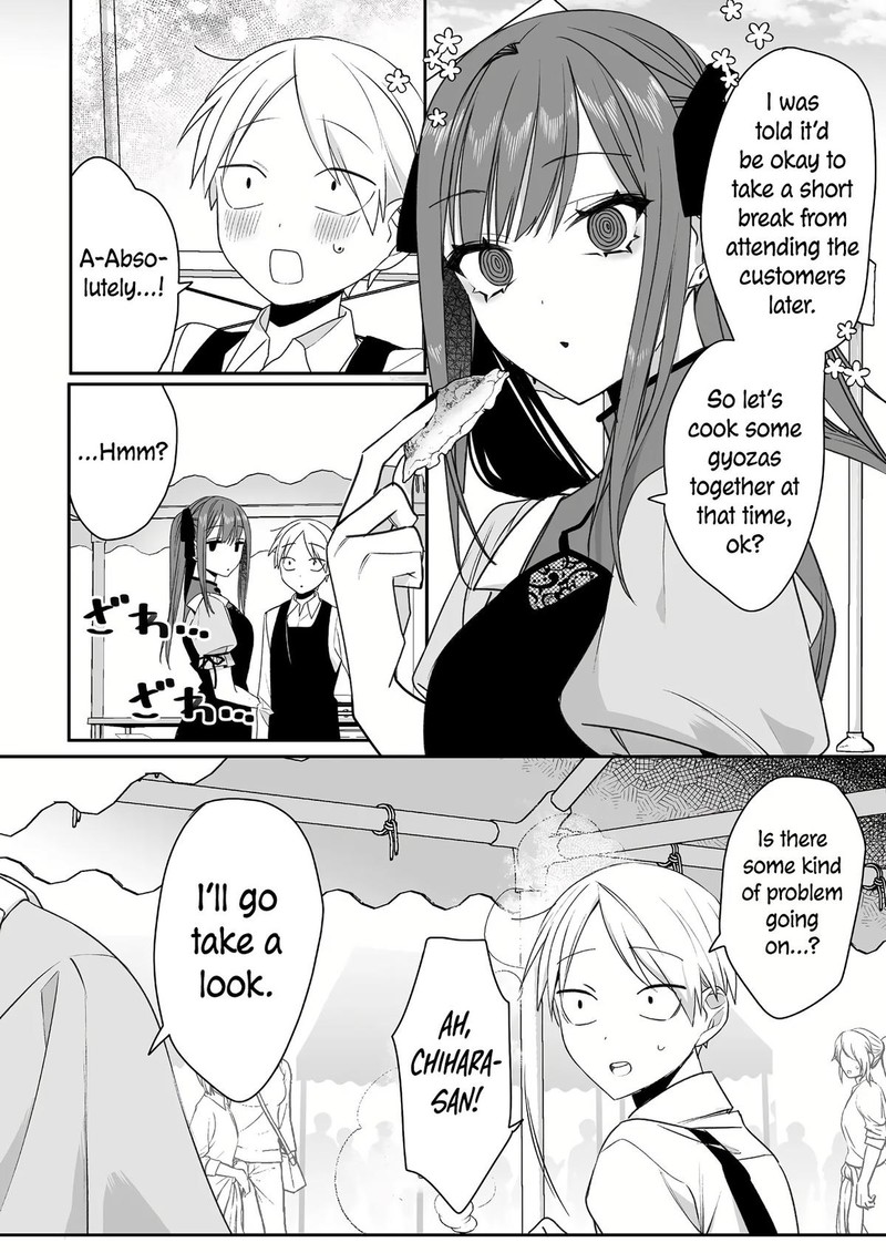 Jirai Nandesu Ka Chihara San Chapter 49 Page 5