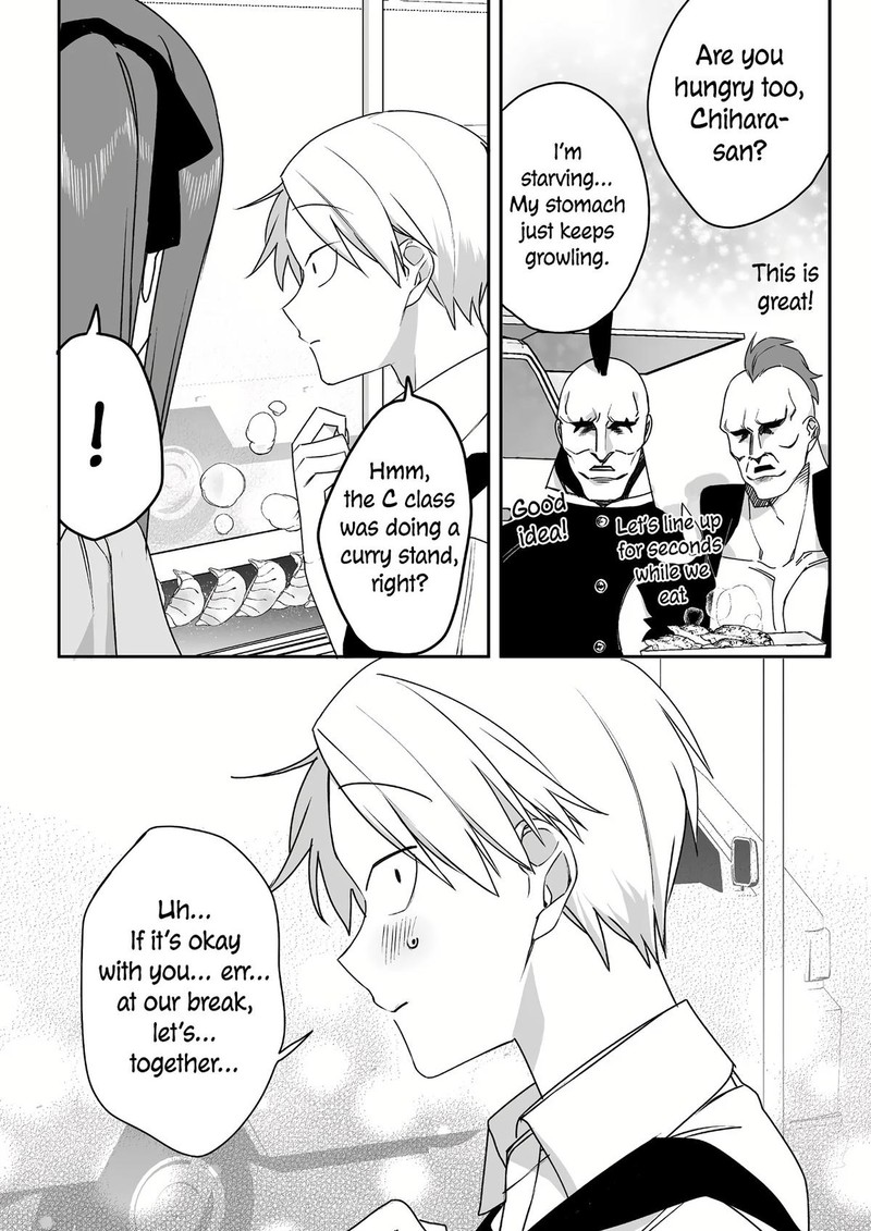 Jirai Nandesu Ka Chihara San Chapter 49 Page 9