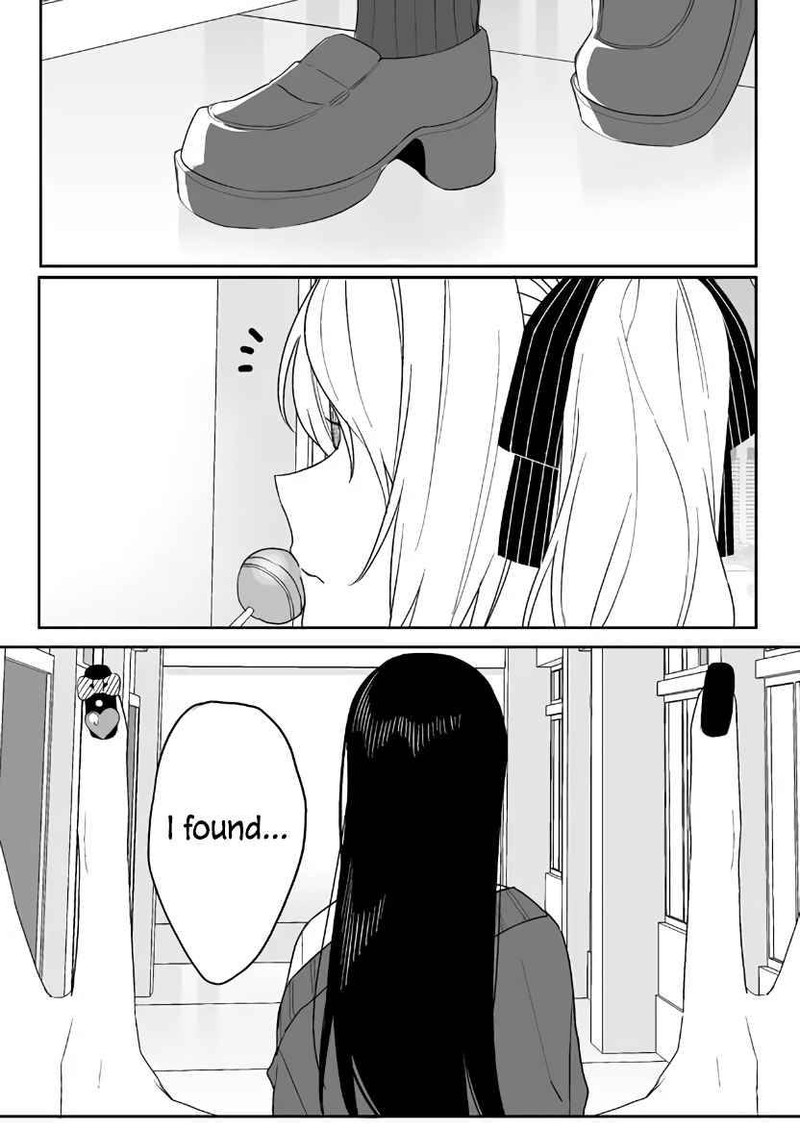 Jirai Nandesu Ka Chihara San Chapter 5 Page 1
