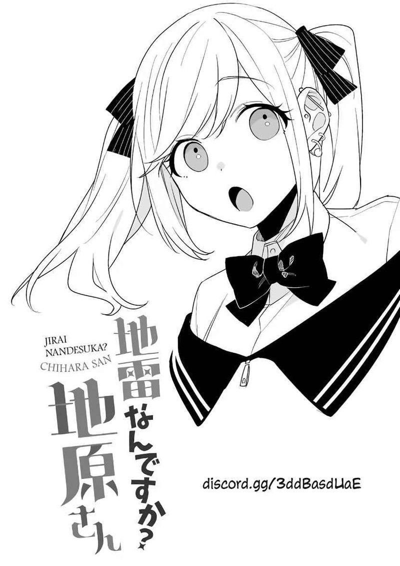 Jirai Nandesu Ka Chihara San Chapter 5 Page 12