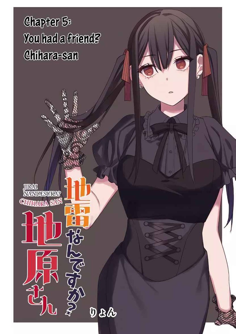 Jirai Nandesu Ka Chihara San Chapter 5 Page 3