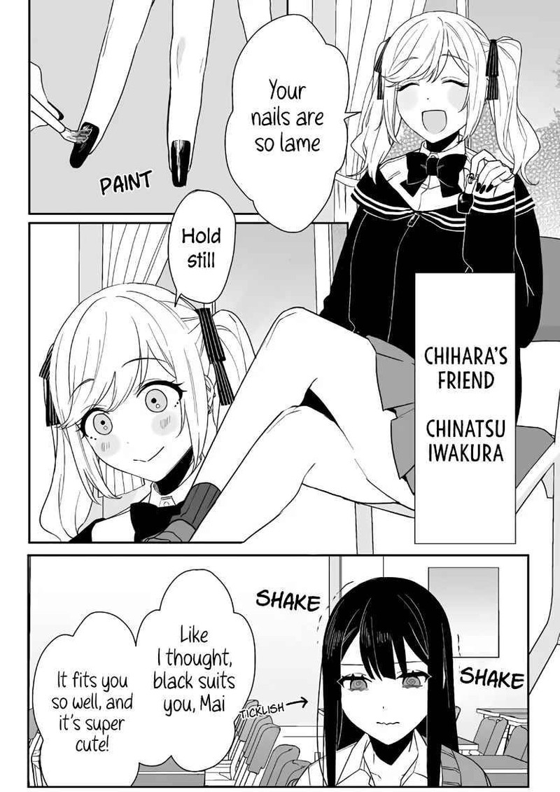 Jirai Nandesu Ka Chihara San Chapter 5 Page 4