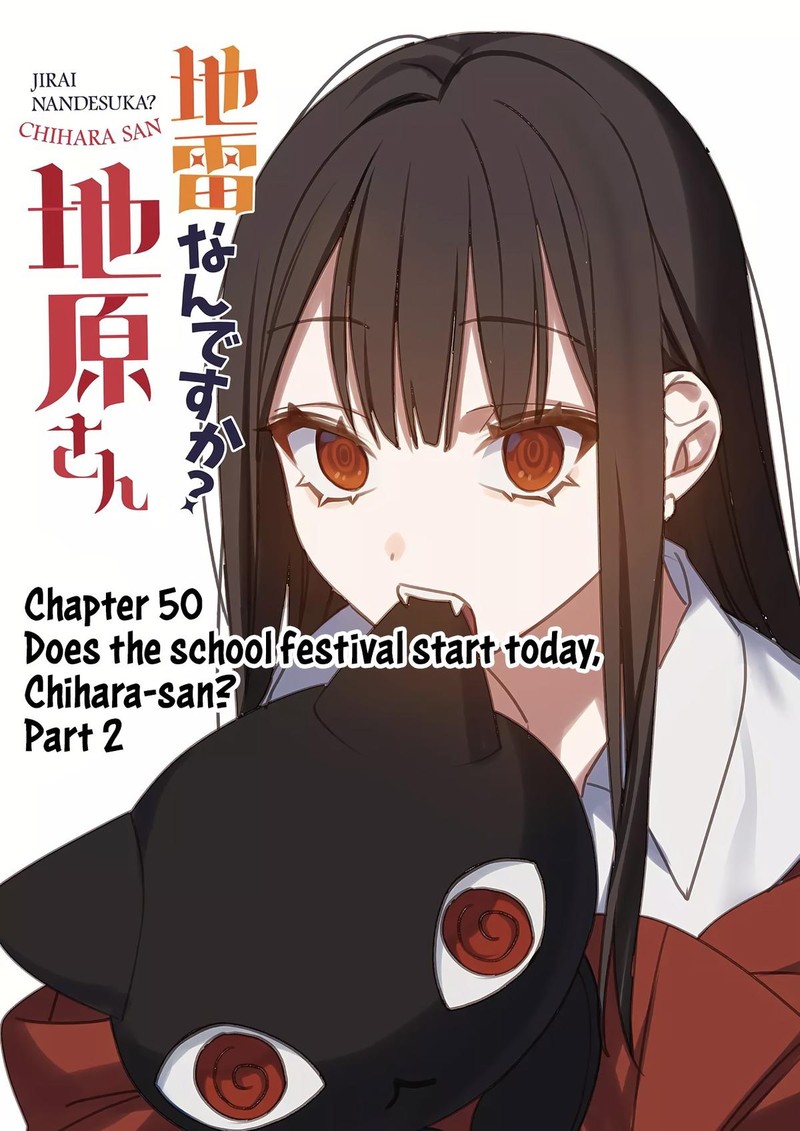 Jirai Nandesu Ka Chihara San Chapter 50 Page 2