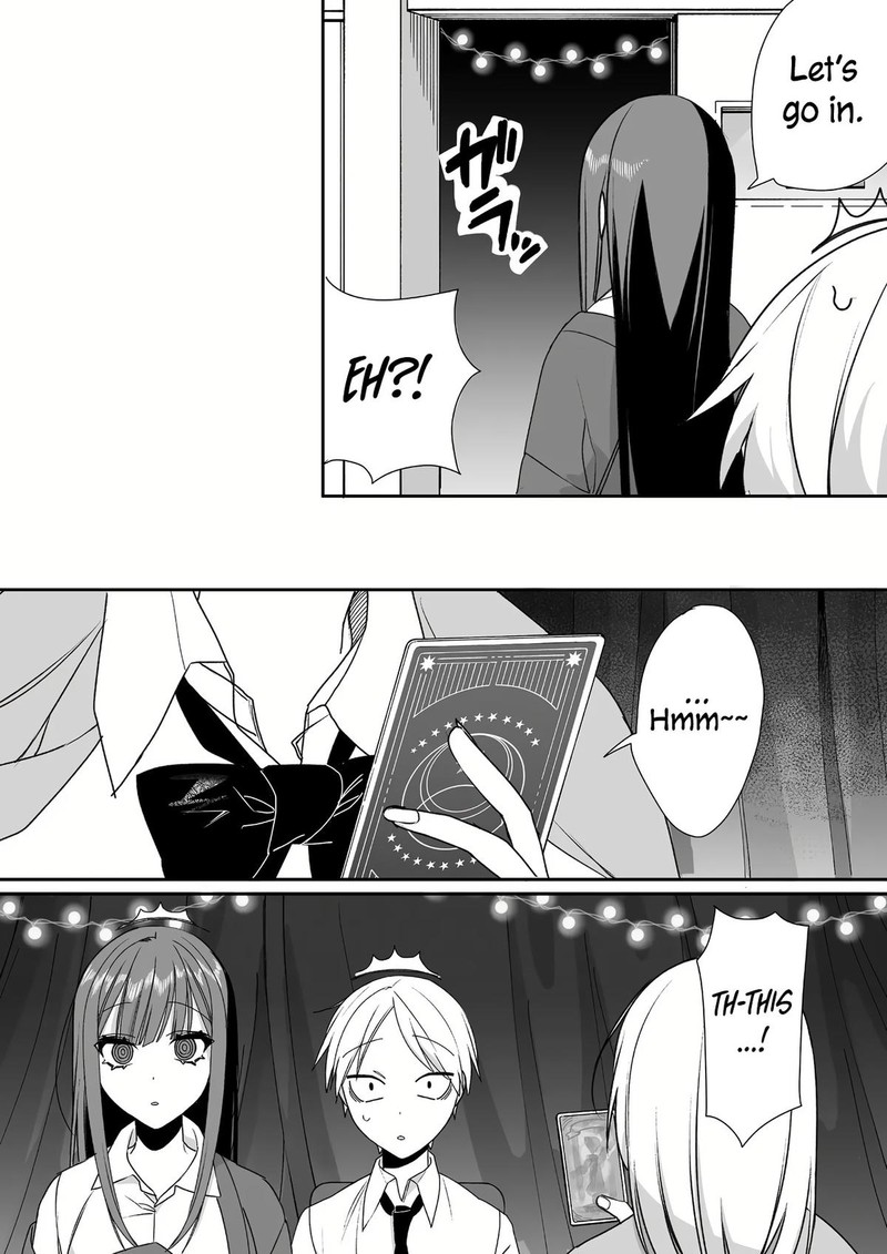 Jirai Nandesu Ka Chihara San Chapter 50 Page 5