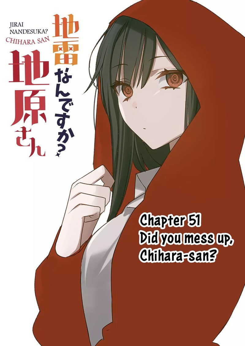 Jirai Nandesu Ka Chihara San Chapter 51 Page 2