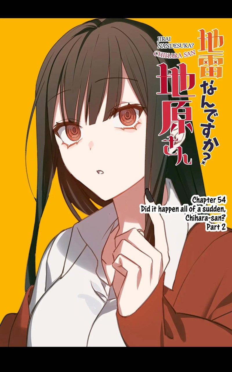 Jirai Nandesu Ka Chihara San Chapter 54 Page 1