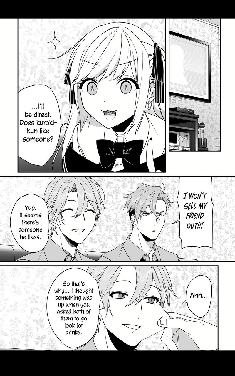 Jirai Nandesu Ka Chihara San Chapter 54 Page 4