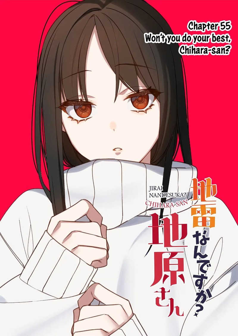 Jirai Nandesu Ka Chihara San Chapter 55 Page 3