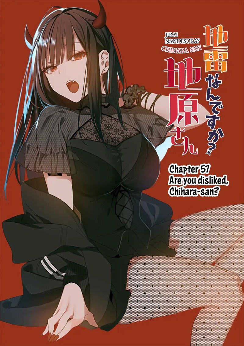 Jirai Nandesu Ka Chihara San Chapter 57 Page 2