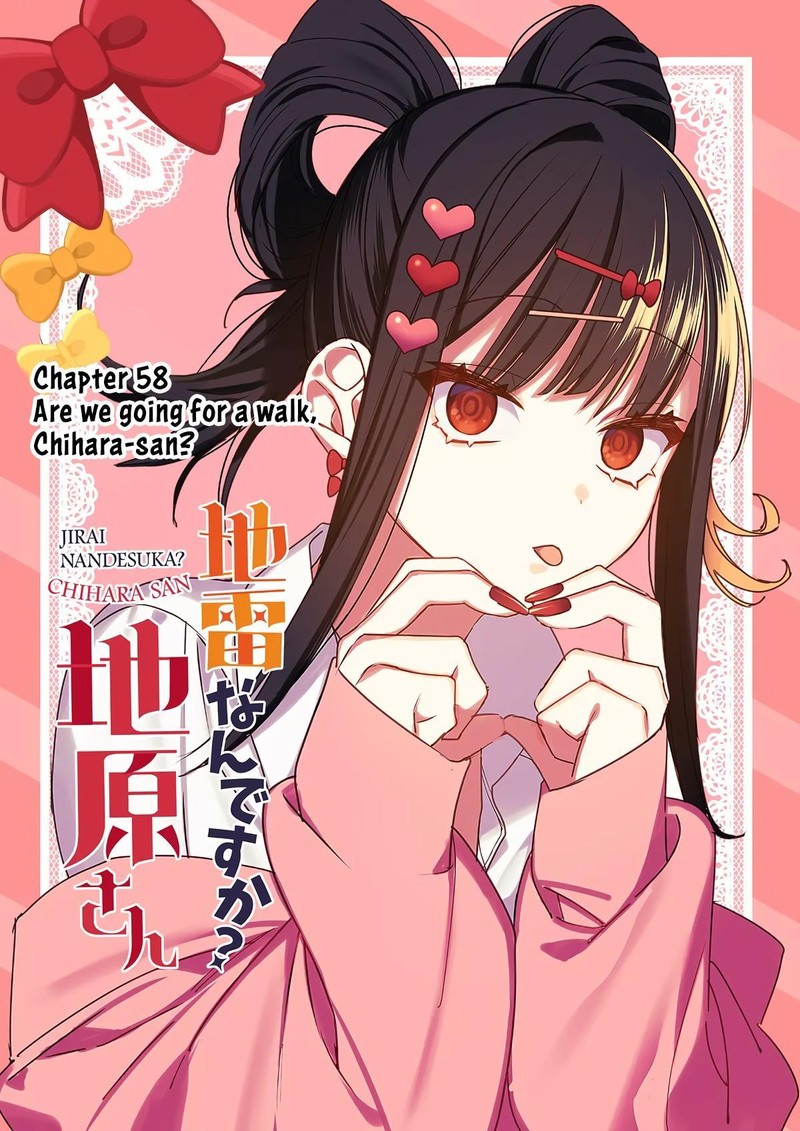 Jirai Nandesu Ka Chihara San Chapter 58 Page 1