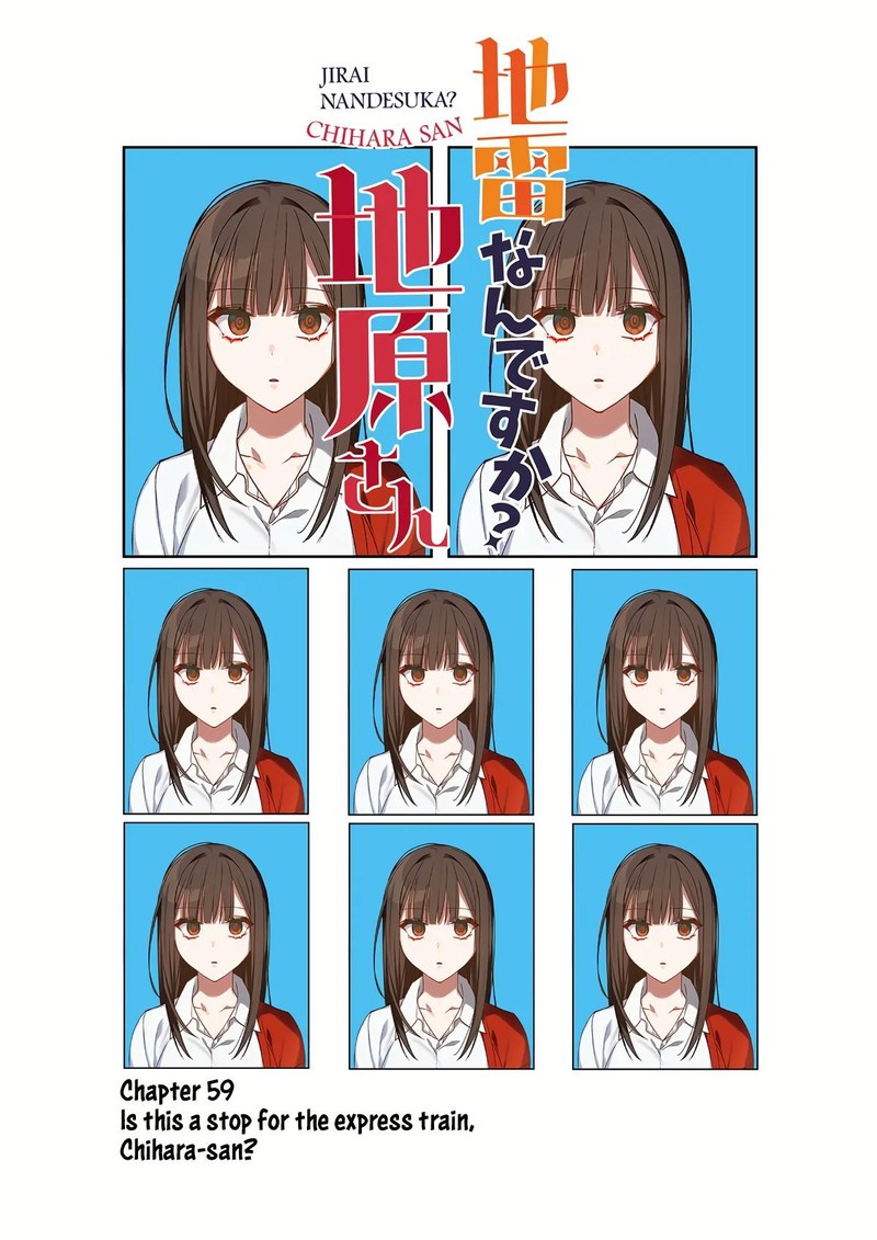 Jirai Nandesu Ka Chihara San Chapter 59 Page 2
