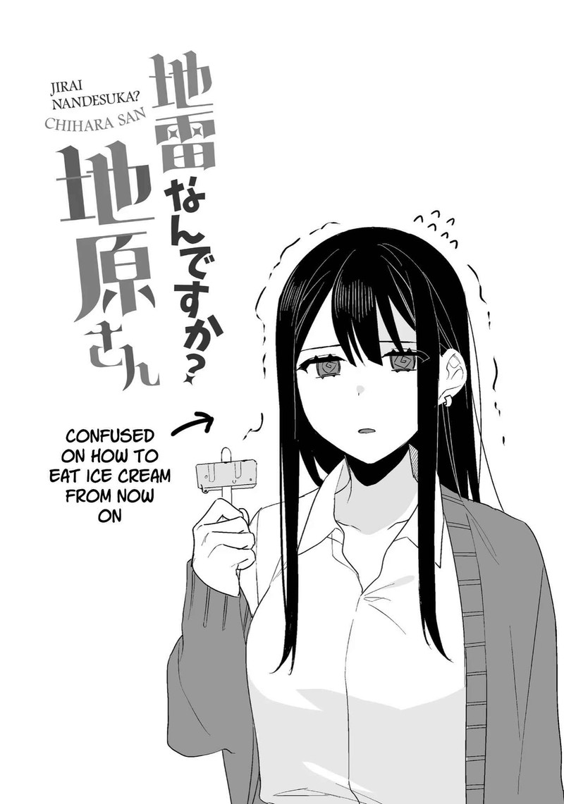 Jirai Nandesu Ka Chihara San Chapter 6 Page 12