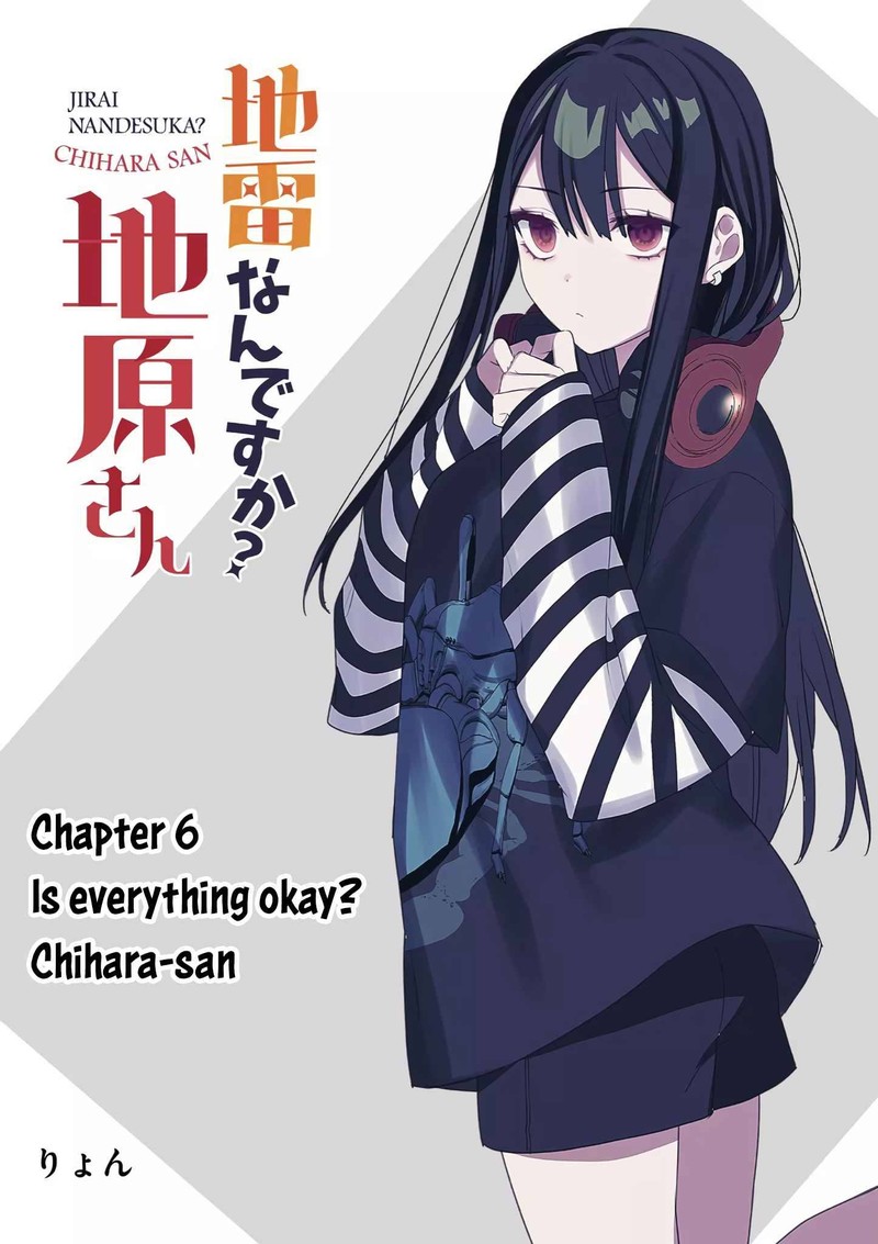 Jirai Nandesu Ka Chihara San Chapter 6 Page 3