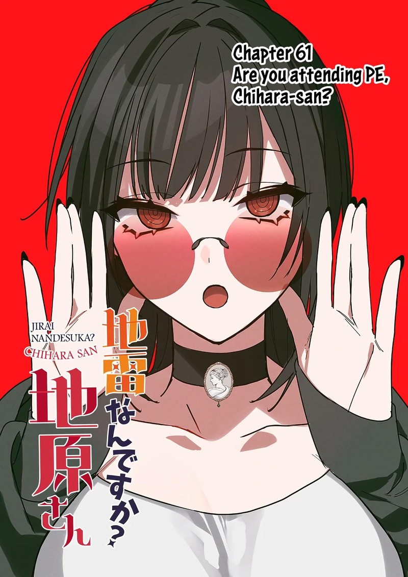Jirai Nandesu Ka Chihara San Chapter 61 Page 3