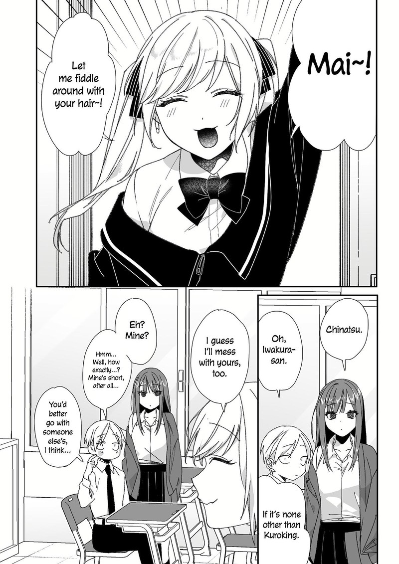 Jirai Nandesu Ka Chihara San Chapter 63 Page 1