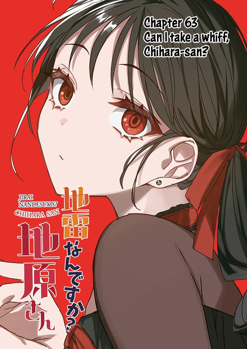 Jirai Nandesu Ka Chihara San Chapter 63 Page 2