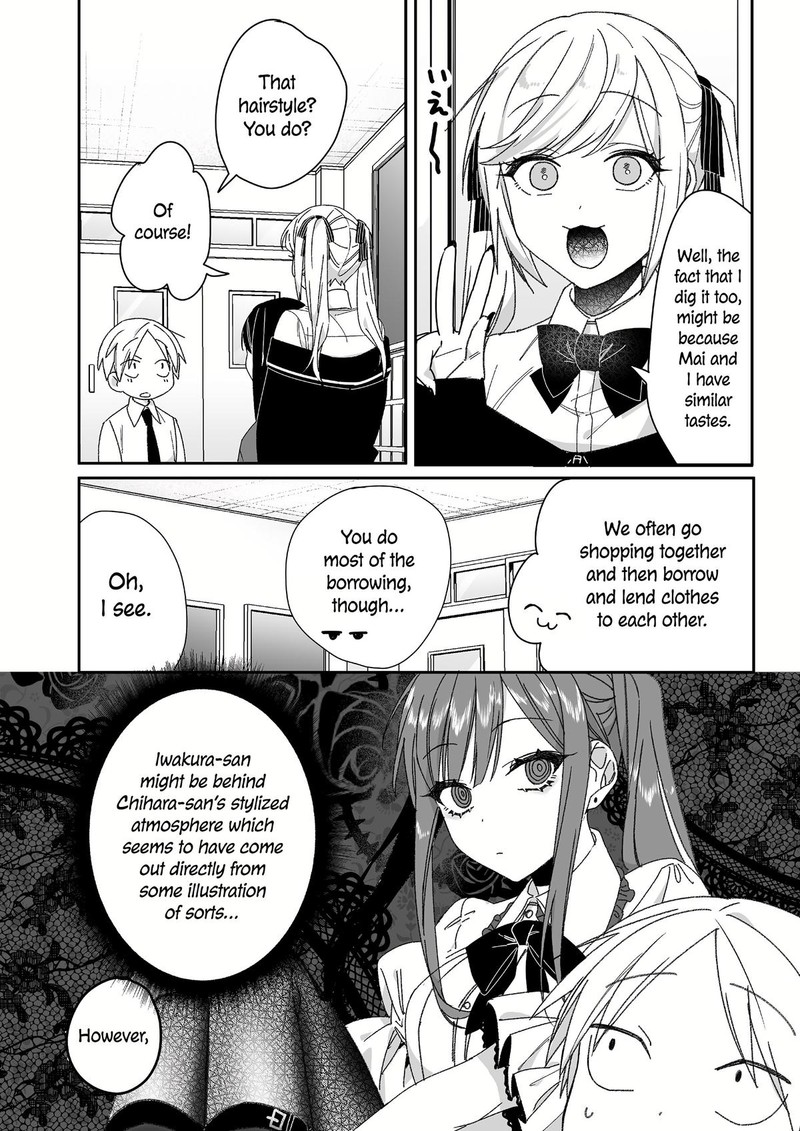 Jirai Nandesu Ka Chihara San Chapter 63 Page 5