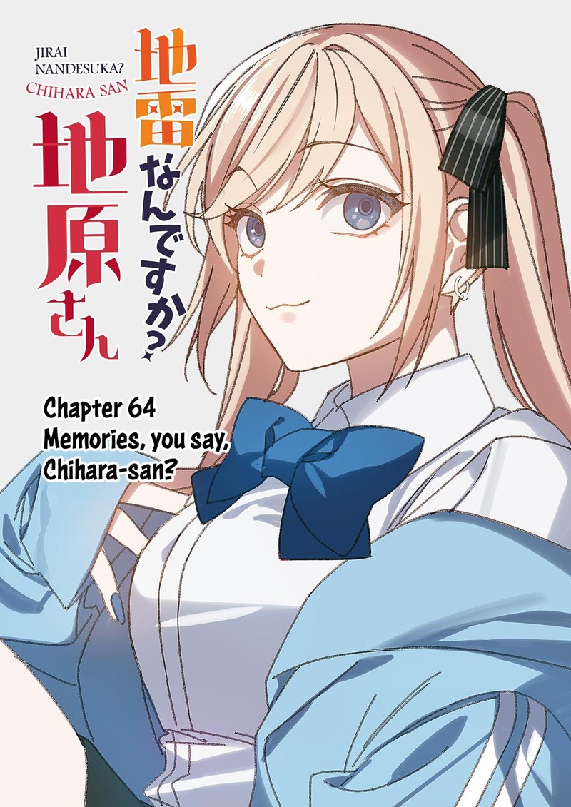 Jirai Nandesu Ka Chihara San Chapter 64 Page 2
