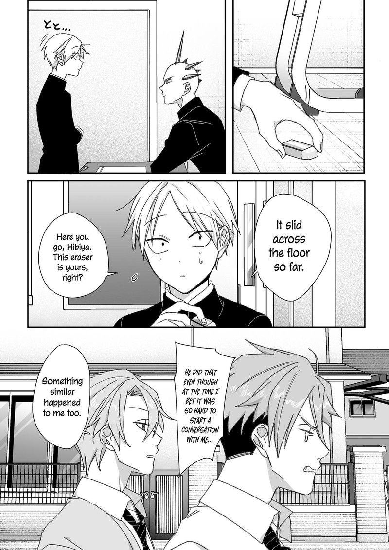Jirai Nandesu Ka Chihara San Chapter 64 Page 7