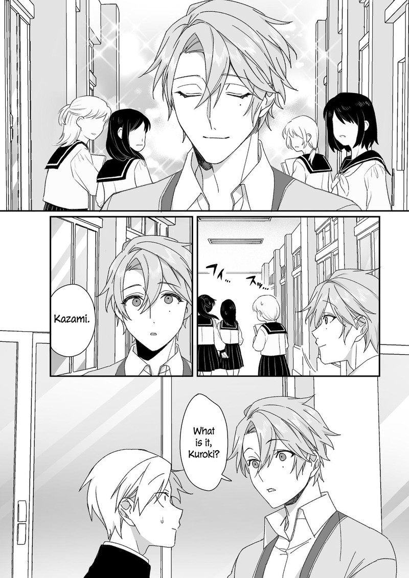 Jirai Nandesu Ka Chihara San Chapter 64 Page 8