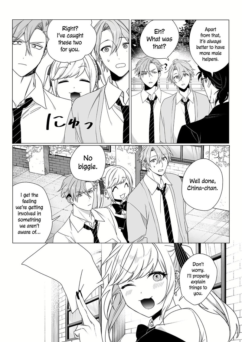 Jirai Nandesu Ka Chihara San Chapter 65 Page 8