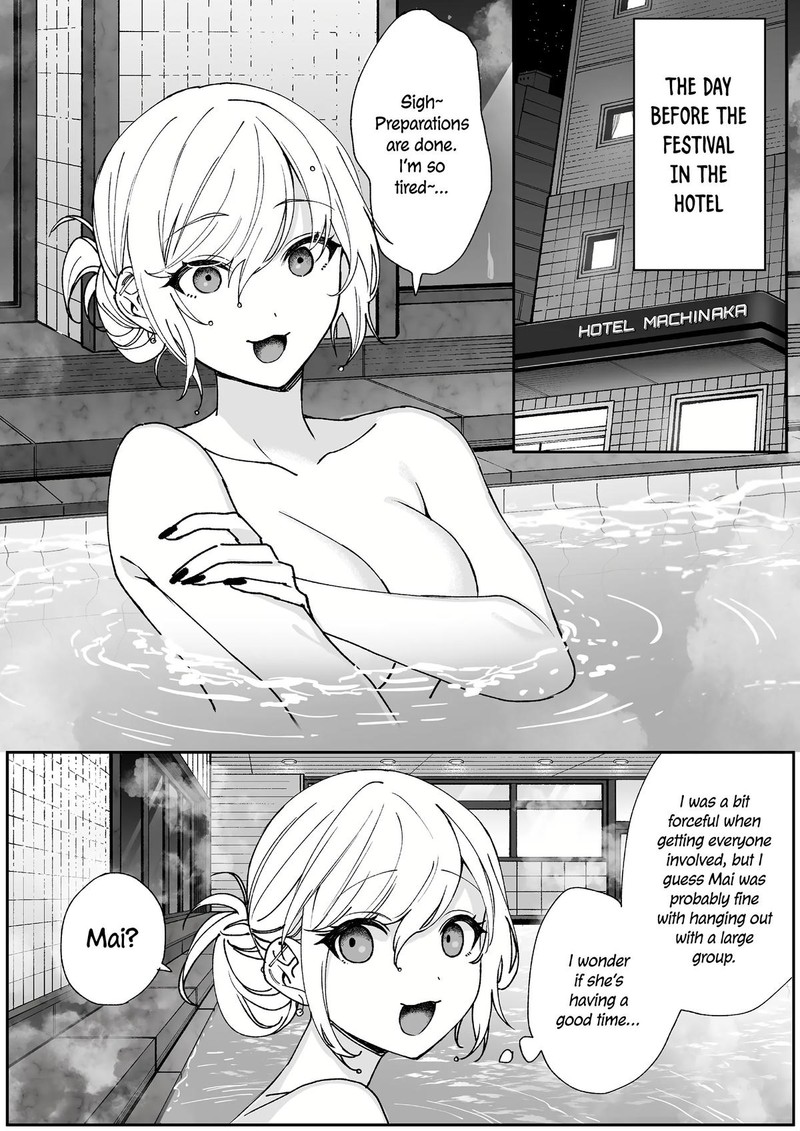 Jirai Nandesu Ka Chihara San Chapter 66 Page 1