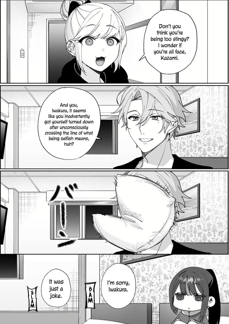 Jirai Nandesu Ka Chihara San Chapter 66 Page 8
