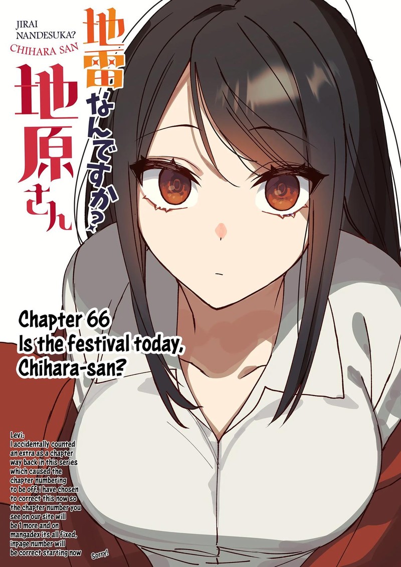 Jirai Nandesu Ka Chihara San Chapter 66b Page 3