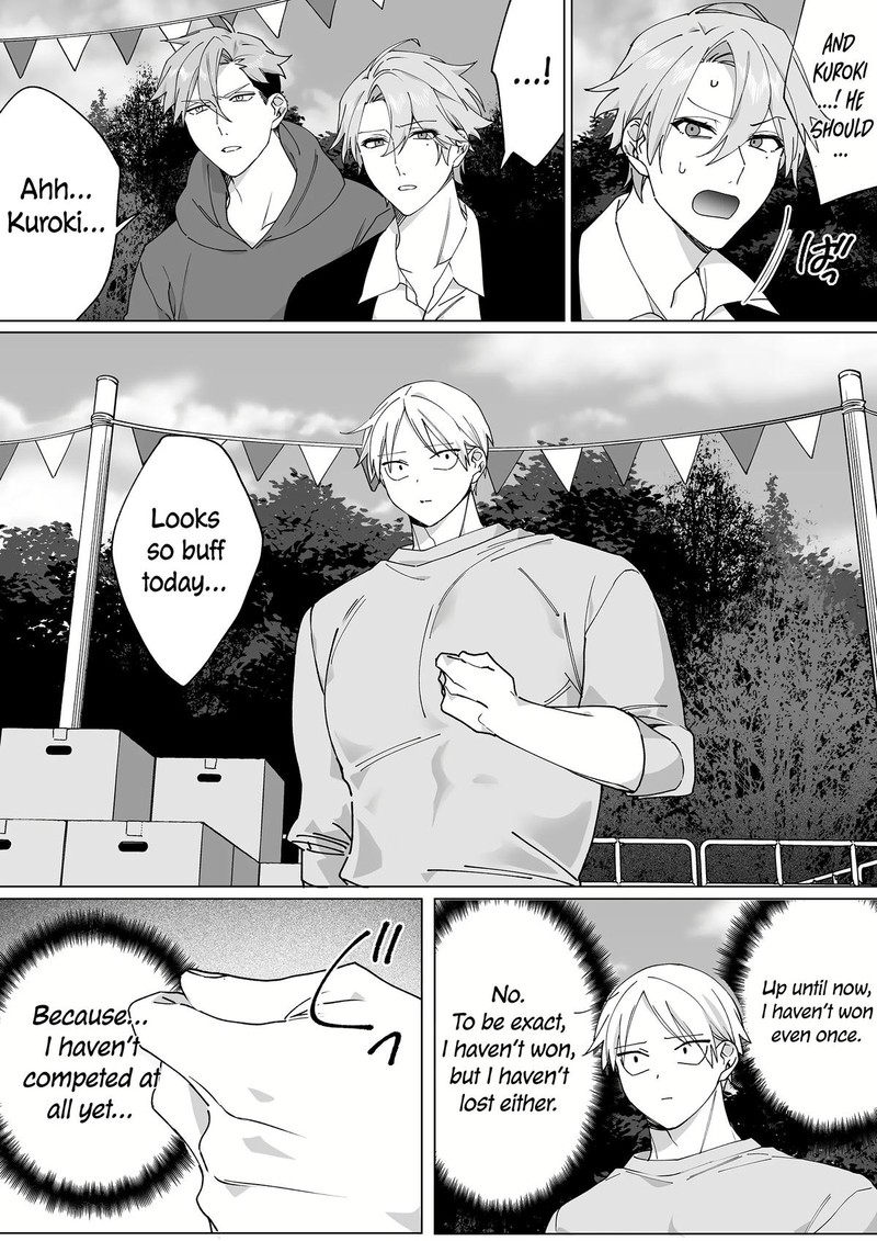 Jirai Nandesu Ka Chihara San Chapter 66b Page 5