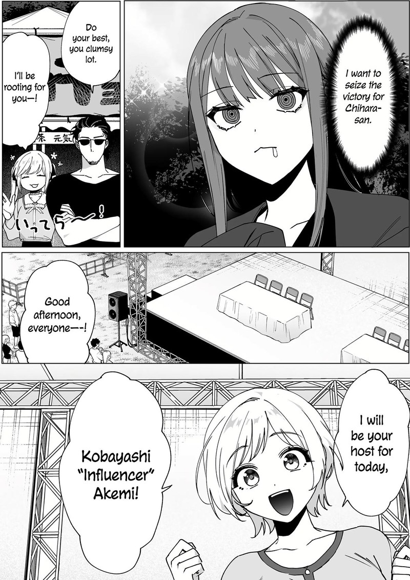 Jirai Nandesu Ka Chihara San Chapter 66b Page 6