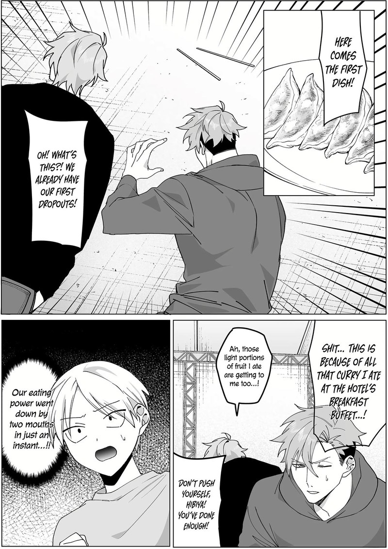 Jirai Nandesu Ka Chihara San Chapter 66b Page 8