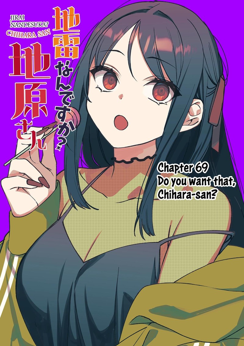 Jirai Nandesu Ka Chihara San Chapter 69 Page 2