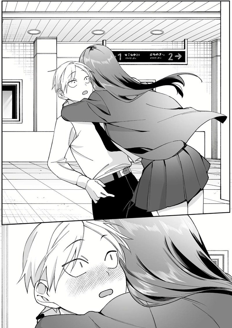 Jirai Nandesu Ka Chihara San Chapter 73 Page 5
