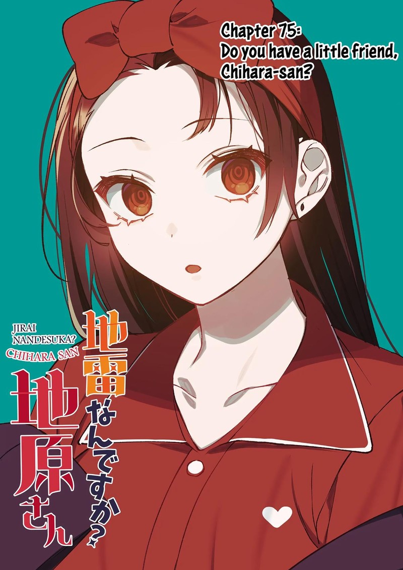 Jirai Nandesu Ka Chihara San Chapter 75 Page 2