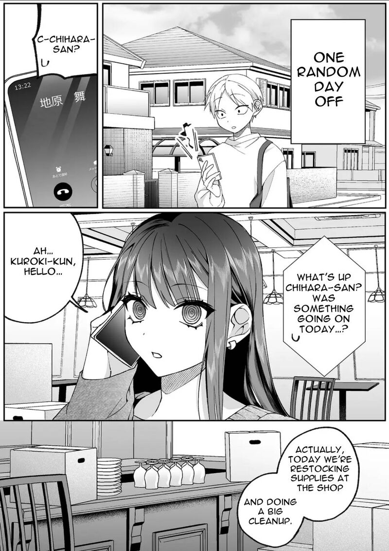 Jirai Nandesu Ka Chihara San Chapter 78 Page 1