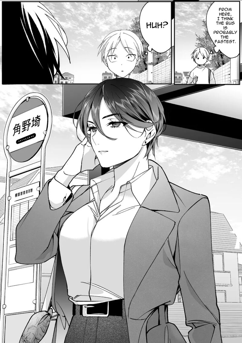 Jirai Nandesu Ka Chihara San Chapter 78 Page 4