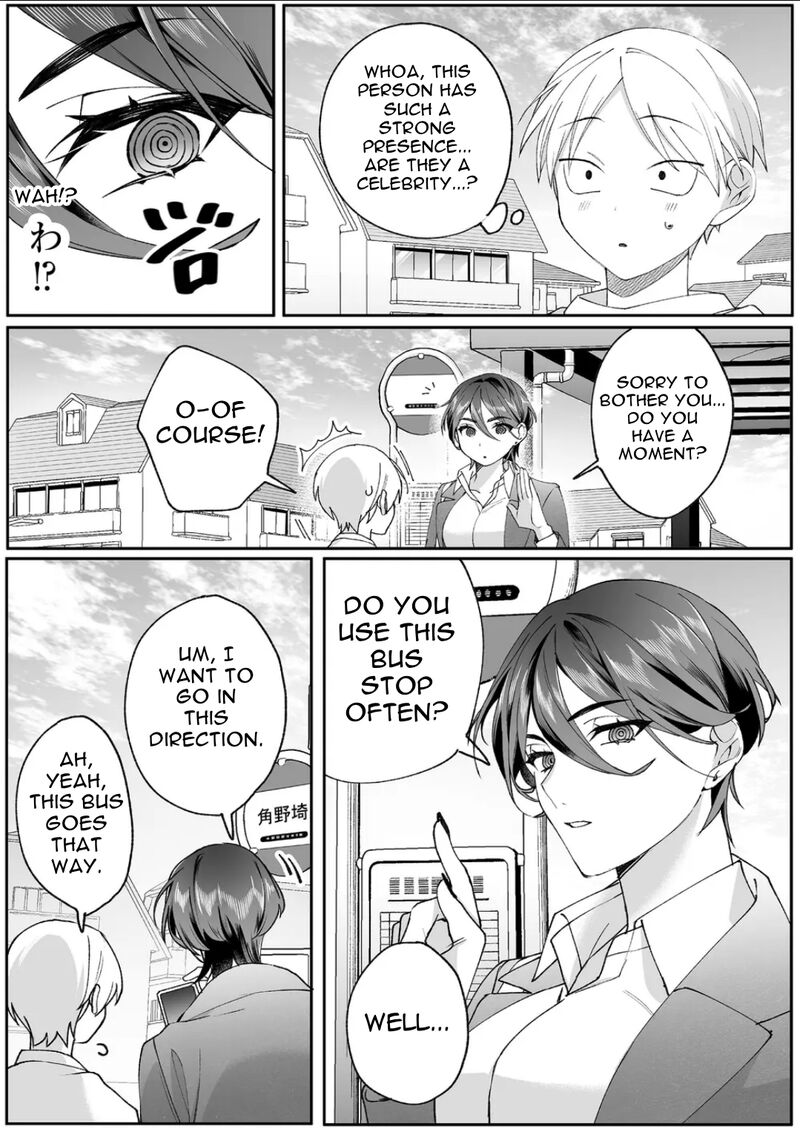 Jirai Nandesu Ka Chihara San Chapter 78 Page 5