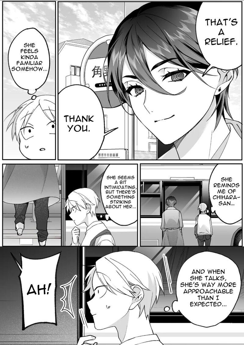 Jirai Nandesu Ka Chihara San Chapter 78 Page 6