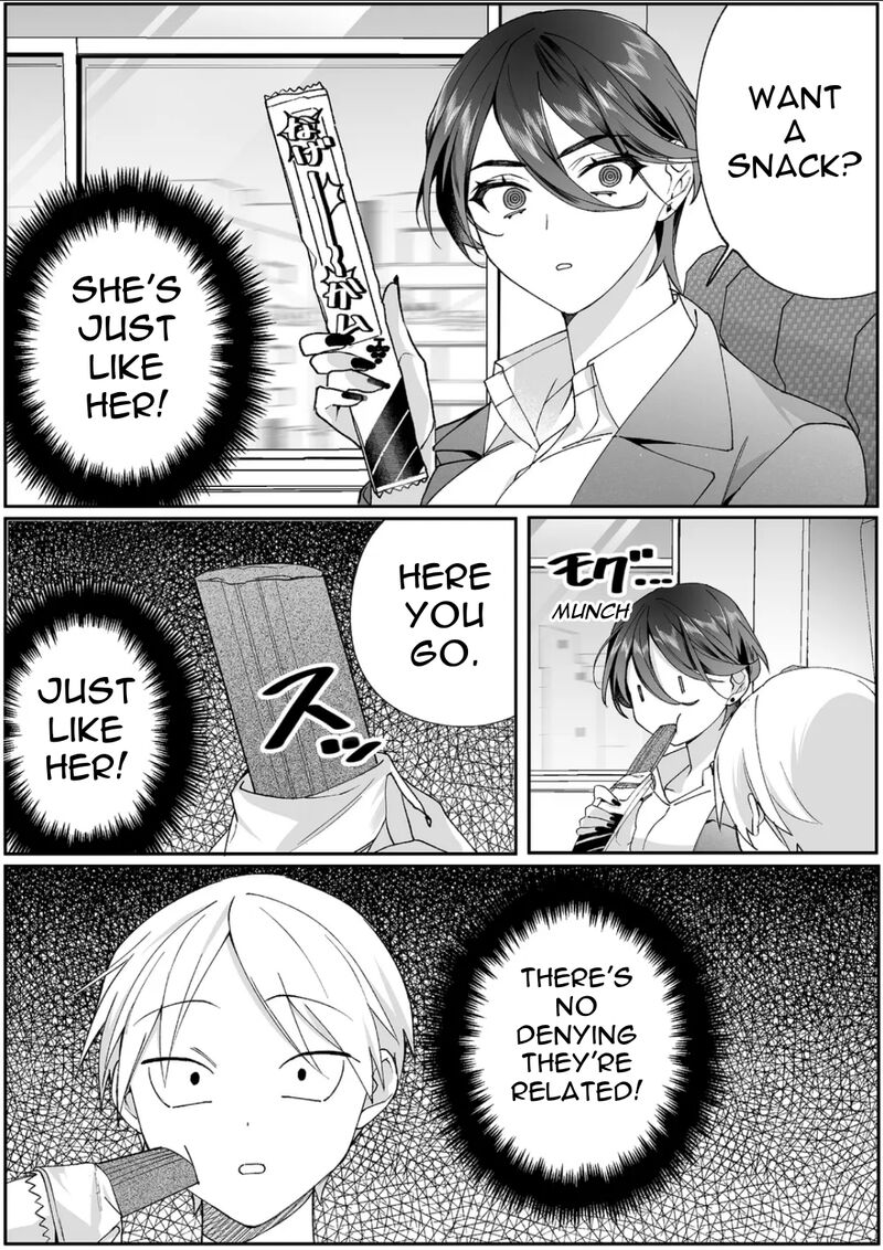Jirai Nandesu Ka Chihara San Chapter 78 Page 9