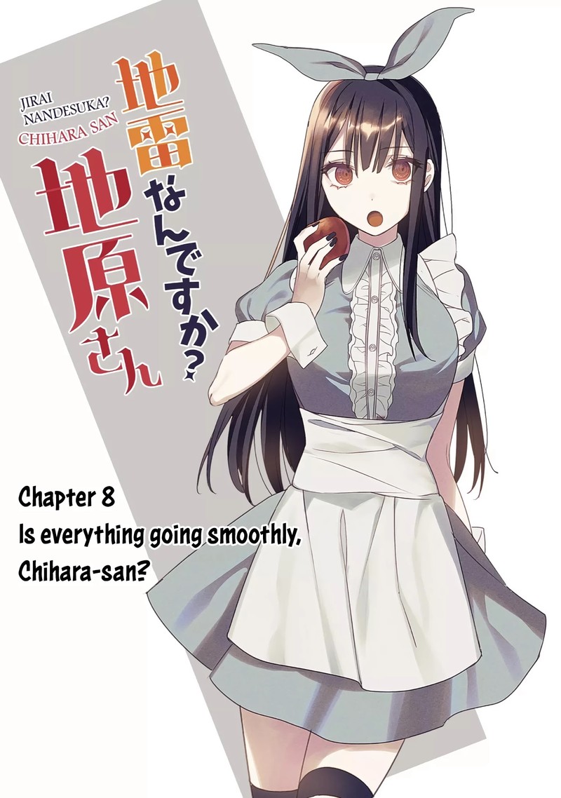 Jirai Nandesu Ka Chihara San Chapter 8 Page 1