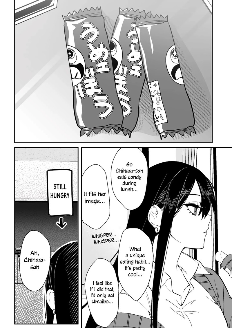 Jirai Nandesu Ka Chihara San Chapter 8 Page 12