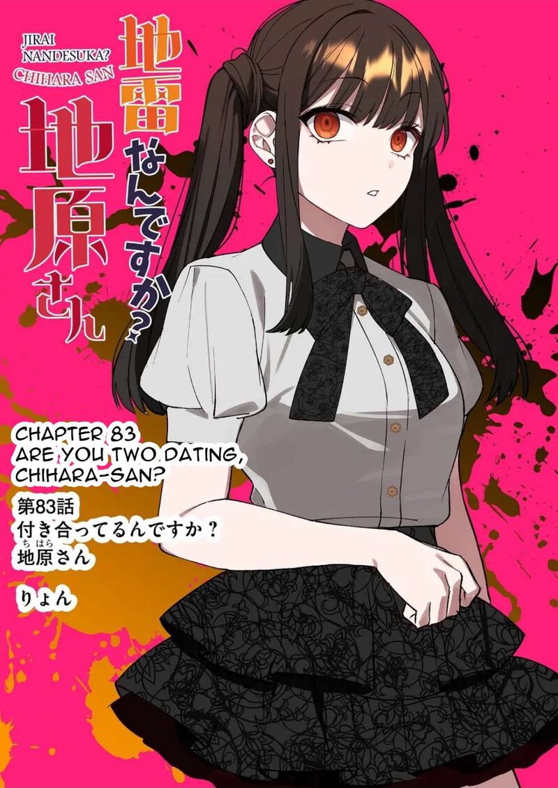 Jirai Nandesu Ka Chihara San Chapter 83 Page 2