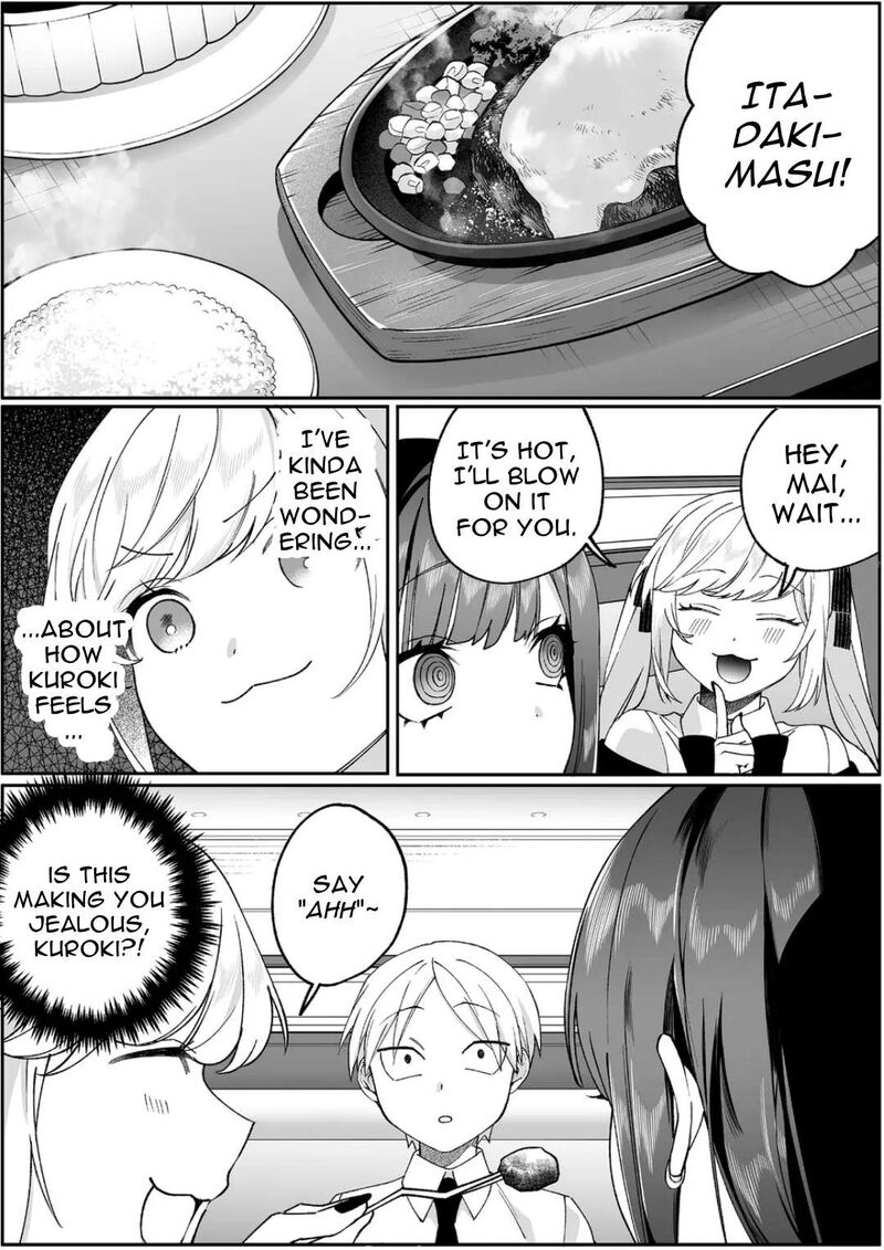 Jirai Nandesu Ka Chihara San Chapter 83 Page 5